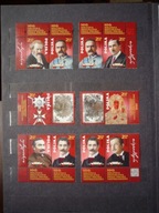 Blok Fi 323** komb. poz. - przesunięty hologram