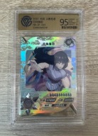 Karta Naruto TCG Kayou Hinata Hyuga NR-SP-022 - GRADE 9.5