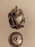 25 pułk Ułanów odznaka pamiątkowa