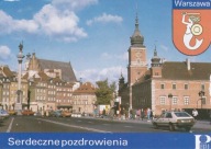 WARSZAWA - PLAC ZAMKOWY - POLONEZ - FIAT 125P - HERB