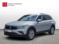 Volkswagen Tiguan 4x4, HAK, Webasto, Panorama, FullLED Matrix, VAT 23 2.0
