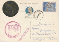 Grecja Olimpia - rozpalenie znicza olimpijskiego Igrzyska Meksyk 1968