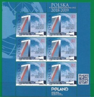 Ark 4820** - Polska w Radzie Bezpieczeństwa ONZ