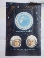 Węgry - Badanie Kosmosu - Wostok 5 - Mi. bl. 38 **