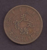 Chiny - Chihli - 10 Cash 1906 rok