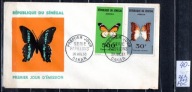 Senegal 50 T , nr 267, 272 , FDC