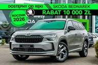Škoda Kodiaq Skoda Kodiaq Sportline 2.0 TDI 193