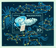 WĘGRY ** Sonda kosmiczna Wenus 8 Mi BL 95