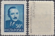 477** niebieski , pap. x2b , ZL 10 3/4 , gw.+opis Jerzy Walocha