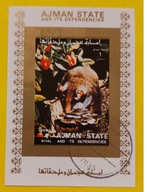 Ajmsn Stare. Bloczek kasowany. 02966e