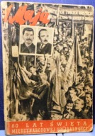 1. MAJA (60. lat święta międzynarodowej solidarności) [KiW 1950]]