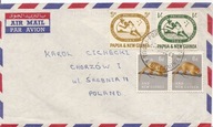 PAPUA NOWA GWINEA -koperta lotnicza -obieg 1963 rok