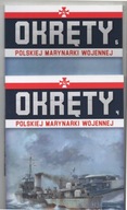 Okręty Polskiej Marynarki Wojennej 4,5 ORP Błyskawica komplet