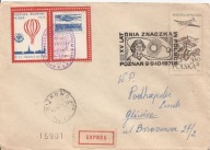 POCZTA BALONOWA -WITKOWO -POZNAŃ -koperta obieg 1971 rok