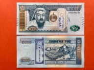 MONGOLIA - 1000 TUGRIK 2020,UNC