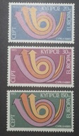 Europa-45 Cypr czysta seria** 1973r.