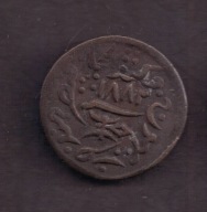 Indie - Kutch - 1 Dokdo 1882 rok