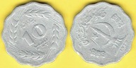Pakistan 10 Paisa 1979 r. FAO