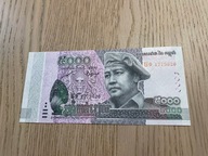 Kambodża - 5000 riel - 2015 - UNC