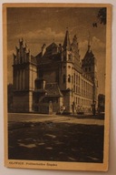 GLIWICE. Politechnika Śląska 1948 rok, STARA, CIEKAWA