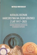katalog odznak harcerskich