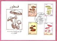 Algieria 1983, FDC grzyby / Mi.15€/