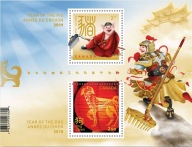 Kanada 2019 Znaczki Blok 284 ** Rok Świni świnia zodiak chiński pies psa