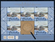 Arkusz 5342 B ** XXIII WYSTAWA FILATELISTYCZNA RUDA ŚLĄSKA FOLDER 2023