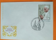 Koperta. Wizyta Jana Pawła. 1979 r. 04442
