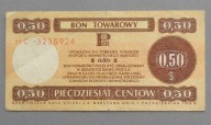 50 centów BON PEWEKS-u z 1979 roku seria HC