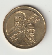 Polska 2 zlote 1996 Henryk Sienkiewicz stan 1