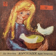 Jan Brzechwa: Kopciuszek - Bajka Muzyczna - 1979 - Polska - WINYL (7)