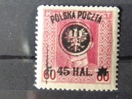 Fi-24 Wydanie lubelskie.Błąd druku.