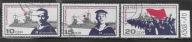 Znaczki Pocztowe Niemcy DDR Kasowane..1308-10..1967 r
