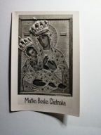 MATKA BOSKA CHEŁMSKA