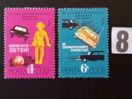 Znaczki różne , ZSRR MNH