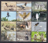 Wyspy Cooka ** 2018 cena 33,90 zł kat.36,75€ - ptaki