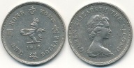 Hong-Kong 1 Dollar - 1979r ... Monety