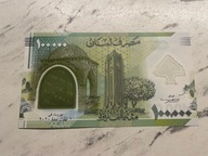 Liban - 100000 livres - UNC