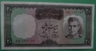 IRAN - 20 rials 1965 / st.2-