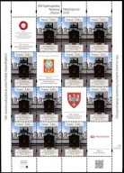 Fi 4872 B ** XXII Ogólnopolska Wystawa Poznań + KATALOG OWF - ARKUSZ 2018