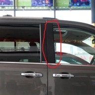 PRAWA OSŁONA SŁUPKA PANEL DRZWI CHRYSLER LANCIA VOYAGER V 2008-16 POLSKA