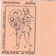 ZNACZEK : POCZTA NIEZALEŻNA - SOLIDARNOŚĆ