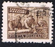 1950 Polska fi 513 - Wydanie na odbudowę Warszawy