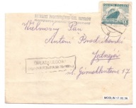 1936 Modlin specjalna opłata ulgowa dla wojskowych