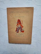 BIBLIOTEKA MŁODZIEŻY WANDA WASILEWSKA-WIERZBY I BRUK GEBETHNER I WOLFF 1948