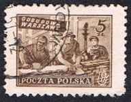 1950 Polska fi 513 - Wydanie na odbudowę Warszawy