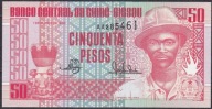 Gwinea-Bissau 50 Pesos 1990