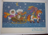 dzieci na sankach , konik - Noworoczne życzenia