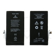 ORYGINALNA BATERIA APPLE IPHONE 12 PRO 2815 mAh
